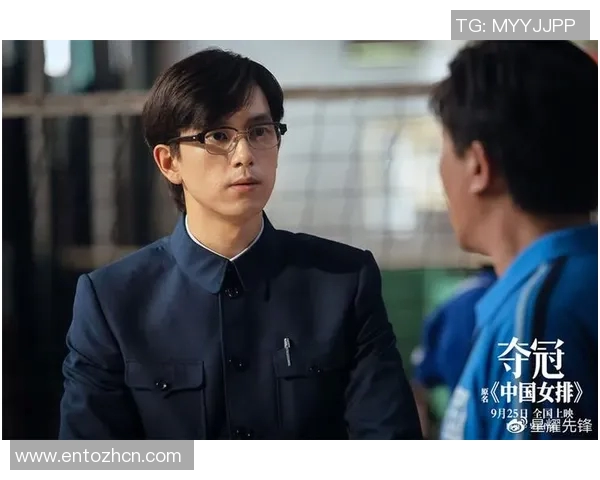 杭州排球队的奋斗与荣耀：一段排球精神的传承与突破之路