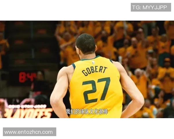 鲁迪戈贝尔的篮球生涯与影响力分析及未来展望