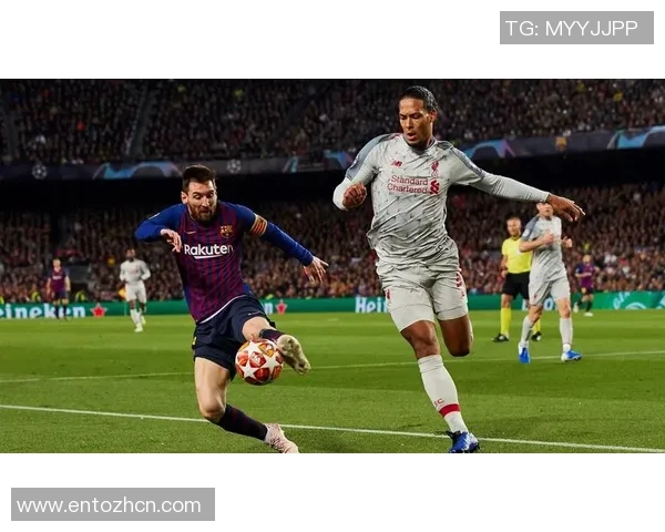 利物浦与巴塞罗那对决比分预测及赛前分析展望