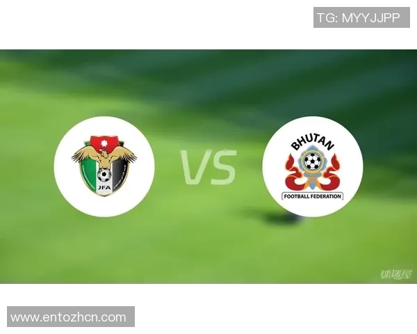 2019年约旦与中国足球比赛最终比分揭晓及精彩回顾