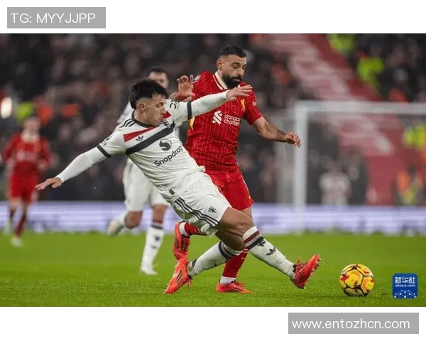 利物浦与曼联激战在即首发阵容及直播信息全面解析